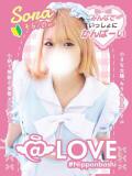 そら コンカフェ×オナクラ @LOVE日本橋店（日本橋/ホテヘル）
