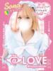 そら コンカフェ×オナクラ @LOVE日本橋店（/）