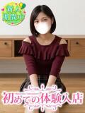 まな♪締まり最高の経験人数1人ちゃん♪ 初めての体験入店（池袋/デリヘル）