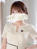 ちなつ Versailles（吉原/ソープ）