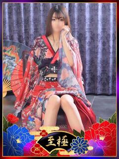 せいら YESグループ　華女（桜町(土浦市)/ヘルス）