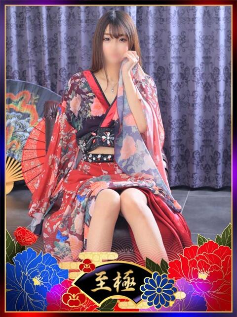 せいら YESグループ　華女（ファッションヘルス）