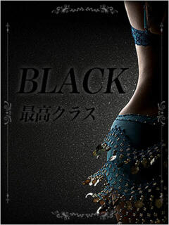 青沼 希美 夢幻～MUGEN～（渋谷/デリヘル）