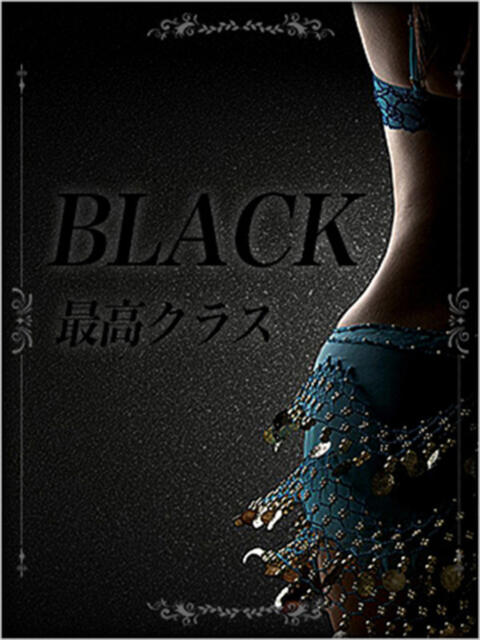 青沼 希美 夢幻～MUGEN～（高級デリヘル）