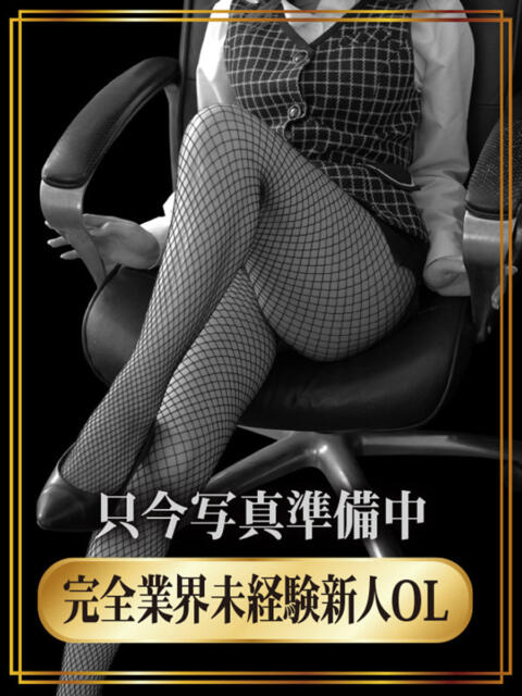 モミジ OLの品格 クラブアッシュ（ファッションヘルス）