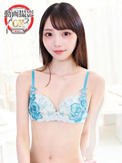 早乙女さち ウルトラロイヤル（五反田/デリヘル）