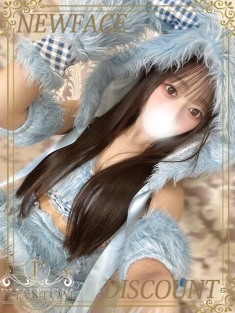 りか PHANTOM(ファントム)（デリヘル）