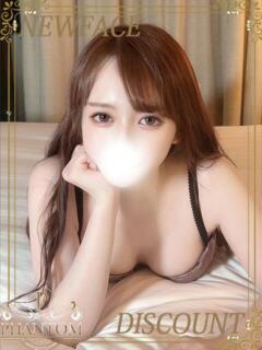 ゆきの PHANTOM(ファントム)（太田/デリヘル）