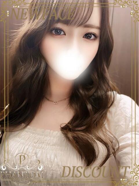 ゆきの PHANTOM(ファントム)（デリヘル）