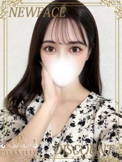 はづき PHANTOM(ファントム)（太田/デリヘル）