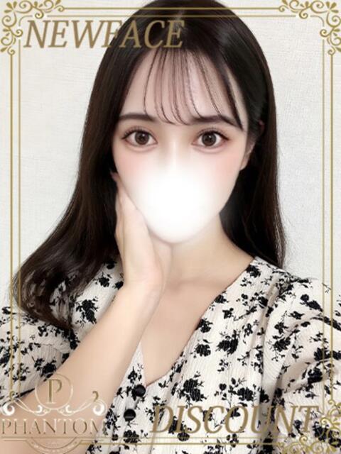 はづき PHANTOM(ファントム)（デリヘル）