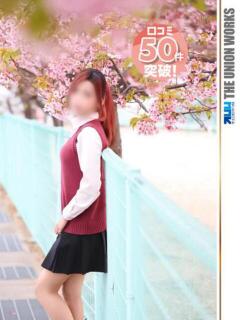 月宮せいら 素人専門キラキラ学園（田町/デリヘル）