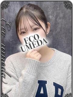 おと スピードエコ梅田店（梅田/ホテヘル）