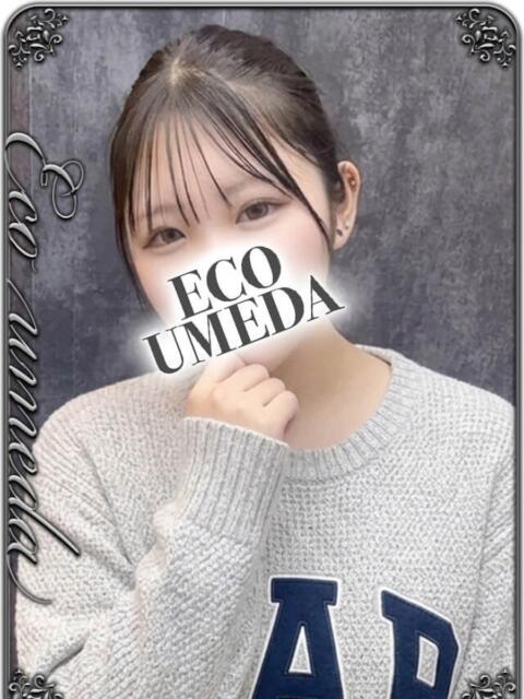 おと スピードエコ梅田店（ホテヘル）