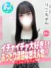りこ 手コキ＆オナクラ 大阪はまちゃん 谷九店（/）