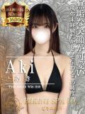 あき BIKINISPA「真」-ビキニスパ-（池袋/デリヘル）