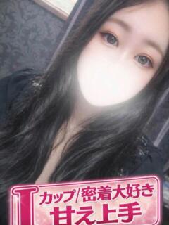 ここあ ましゅまろ西川口（西川口/デリヘル）