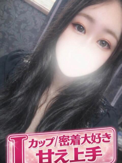 ここあ ましゅまろ西川口（デリヘル）