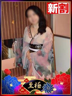 さゆり YESグループ　華女（桜町(土浦市)/ヘルス）