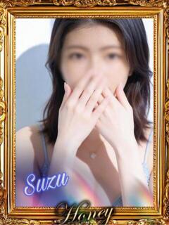 すず☆変態、ドM育てませんか？☆