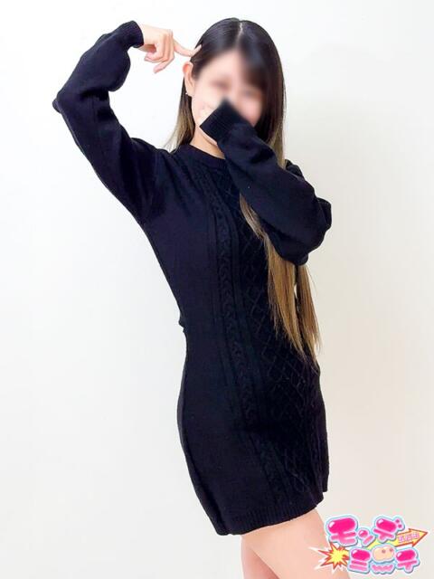 すい 五反田モンデミーテ(シンデレラグループ)(巨乳イメクラ)