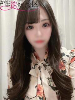 天然　ましろ #性欲解放区（梅田/ホテヘル）