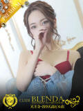 エメラルド club BLENDA 天王寺・谷9天高ビル店（谷町九丁目/デリヘル）