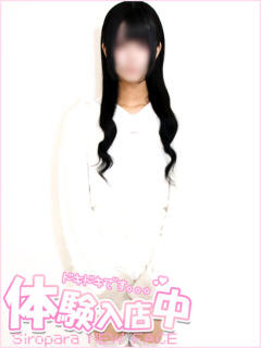 にと 池袋しろパラ（池袋/デリヘル）