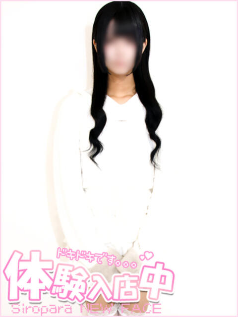 にと 池袋しろパラ（ホテヘル（手コキ・オナクラ））