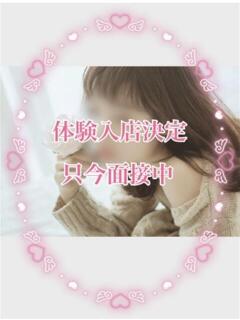 ひかる PRISM(都城)（西都城/デリヘル）