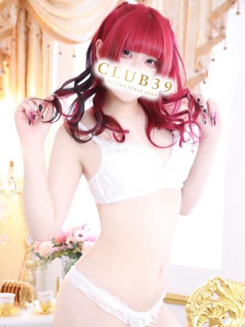 ★南雲かなた★ CLUB39（クラブサンキュー）（ソープランド）