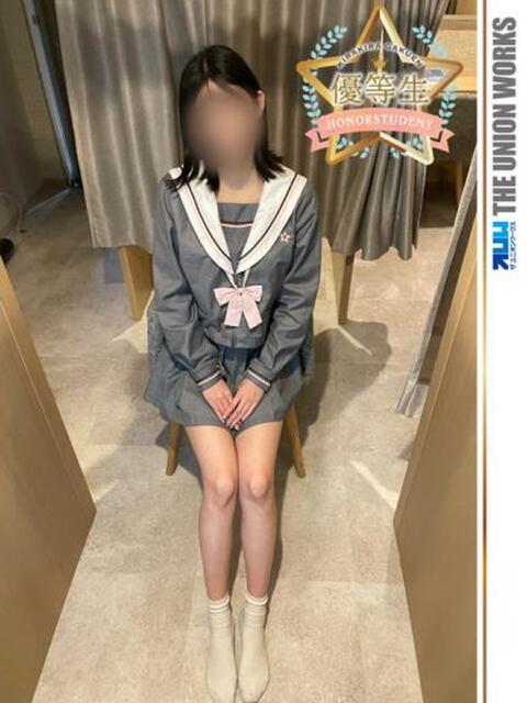 前田あいこ【優等生】 素人専門キラキラ学園（学園系デリヘル）