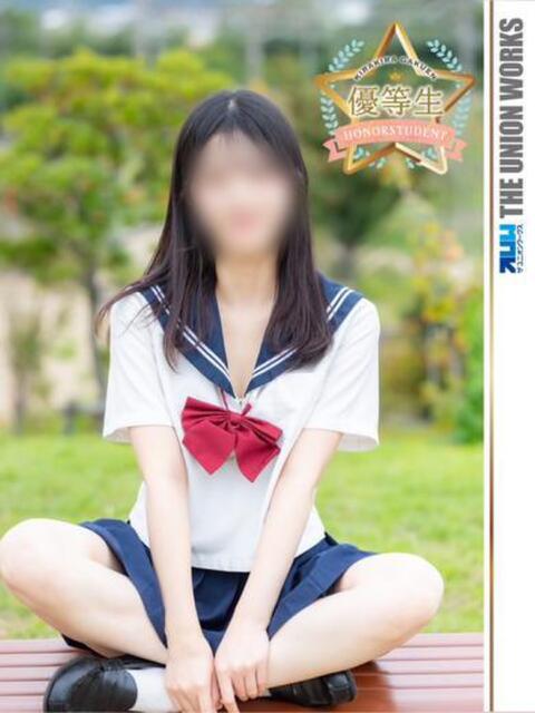 前田あいこ【優等生】 素人専門キラキラ学園（学園系デリヘル）