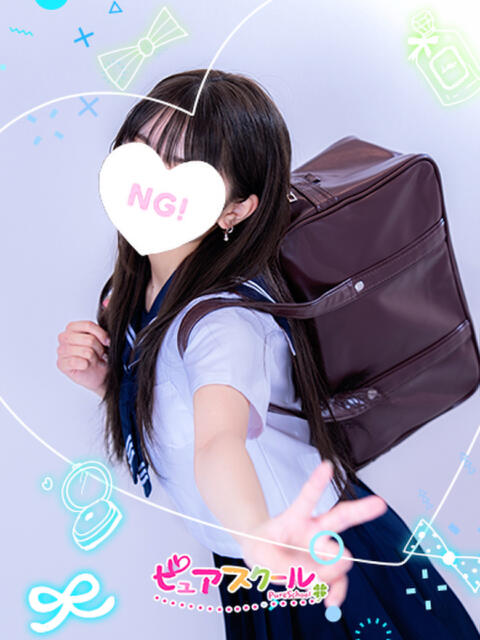みゆき ピュアスクール 池袋店（クンニ×オナクラ（手コキ））