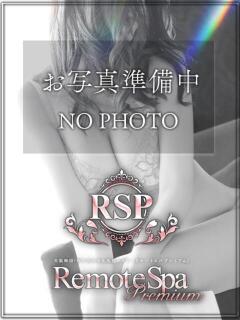 うた Remote Spa Premium(リモートスパプレミアム)（梅田/デリヘル）
