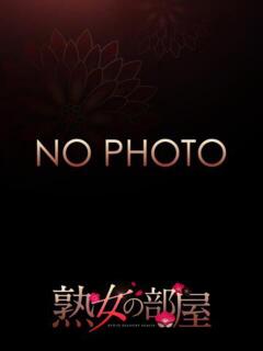 森川 熟女の部屋（伏見/デリヘル）