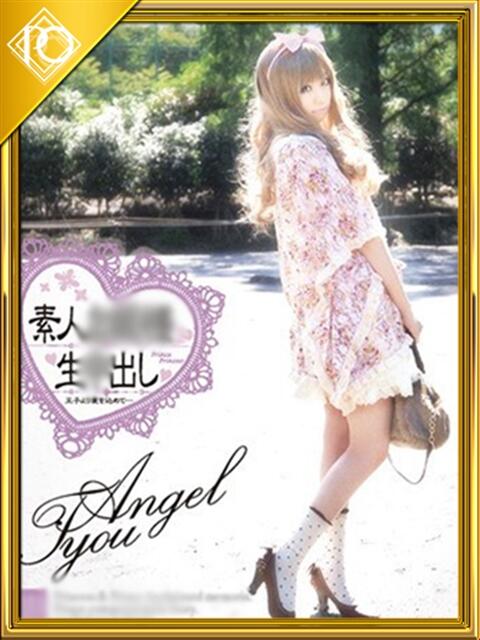 ☆真咲☆美し過ぎるセクシー女優♪ プロポーション オキナワ(ソープランド)