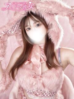 桜庭かえで 水戸ソープ アイドル彼女（天王町(水戸市)/ソープ）