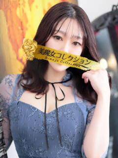 桜花(おうか)♥気品と美の原点 美魔女コレクション（小倉/ソープ）