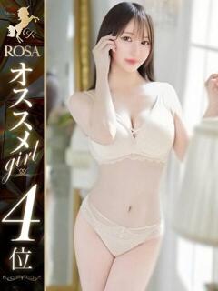 瀬那のの【超敏感秒で大洪水】 Club Rosa（五反田/デリヘル）