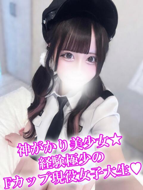 りり 渋谷とある風俗店♡やりすぎコレクション（デリヘル）