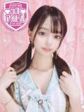 皇かおる ラブアイドル（桜町(土浦市)/ソープ）