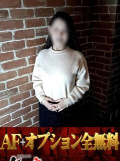 かなお 無我（むが）（池袋/ホテヘル）