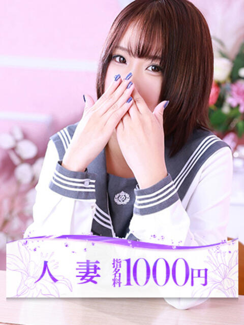 手嶋(てしま) 大牟田デリヘル倶楽部（デリヘル）