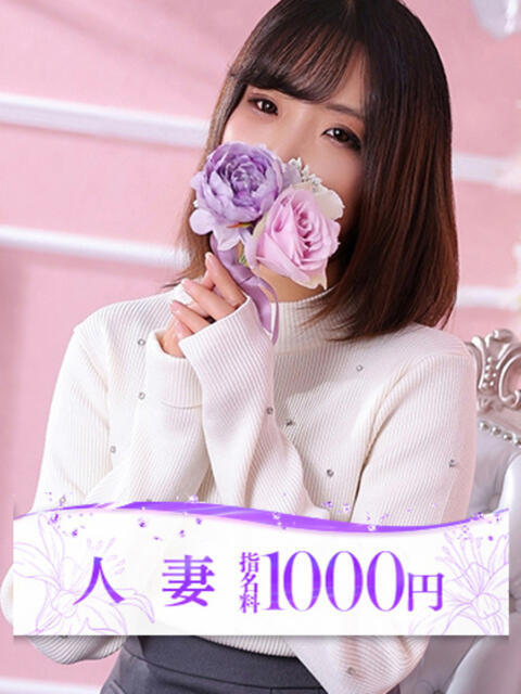 手嶋(てしま) 大牟田デリヘル倶楽部（デリヘル）