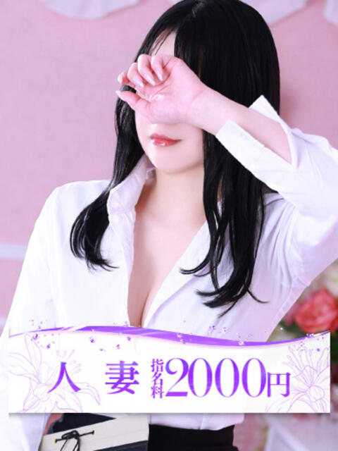 椎名(しいな) 大牟田デリヘル倶楽部（デリヘル）