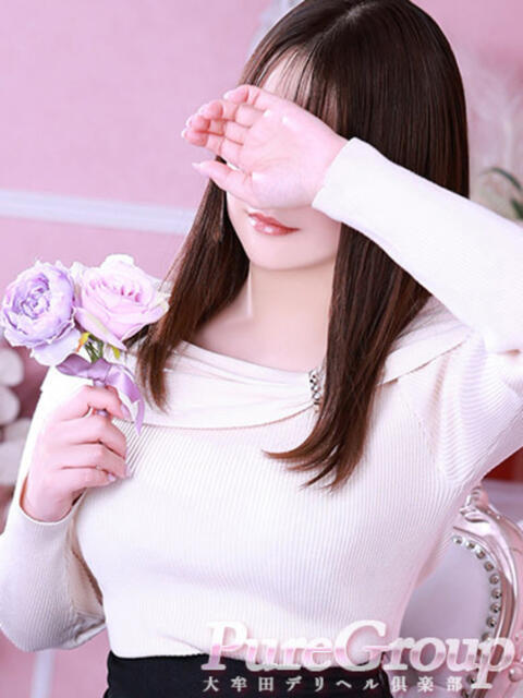 椎名(しいな) 大牟田デリヘル倶楽部（デリヘル）