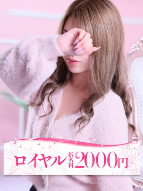 おうか 大牟田デリヘル倶楽部（デリヘル）