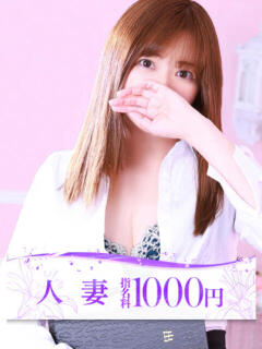 桜井(さくらい) 大牟田デリヘル倶楽部（新栄町/デリヘル）