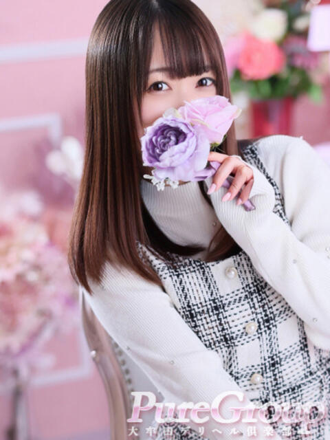芹沢(せりざわ) 大牟田デリヘル倶楽部（デリヘル）